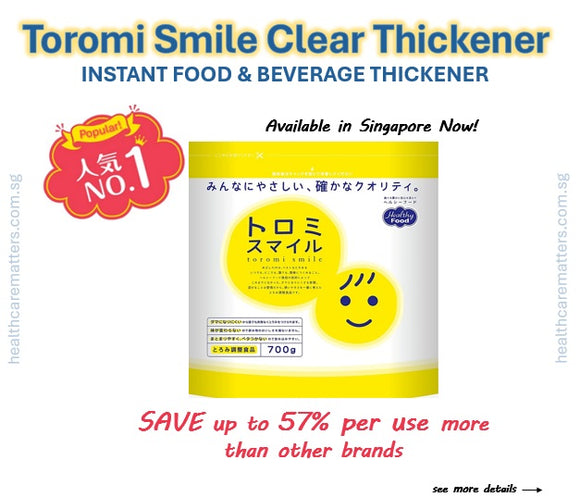 Toromi Smile Clear Thickener 700g