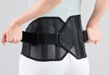 bonbone Pro Hard Slim Back Support