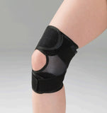bonbone Thin PF Cross Belt Knee Support