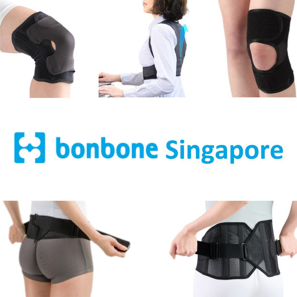 bonbone Singapore <Musculoskeletal Support>