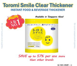 Toromi Smile Clear Thickener 700g